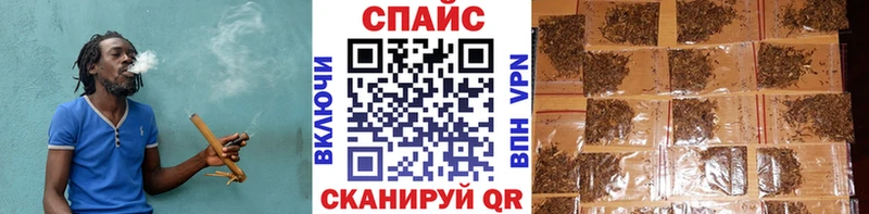 БУТИРАТ бутандиол  Киров 