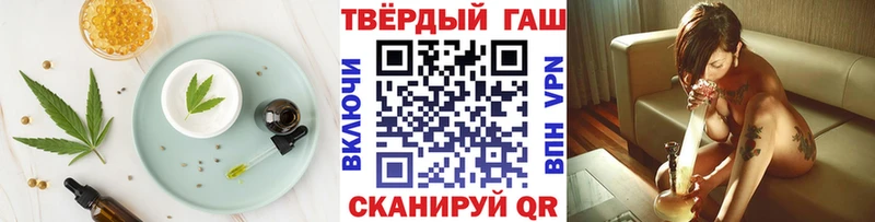 blacksprut ссылка Киров Cannafood марихуана