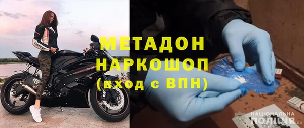 синтетический гашиш Лабытнанги