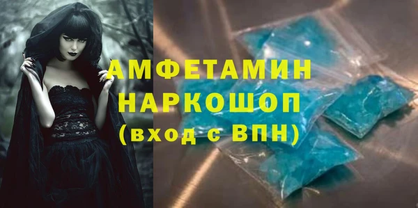 мет Ладушкин