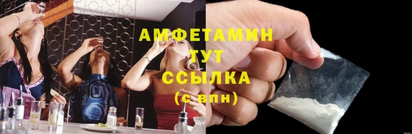 мет Ладушкин