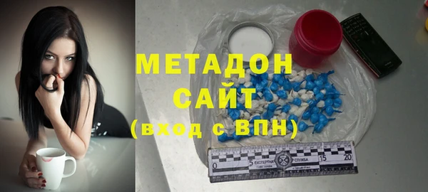 синтетический гашиш Лабытнанги