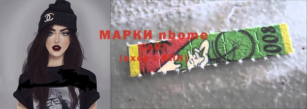 мет Ладушкин
