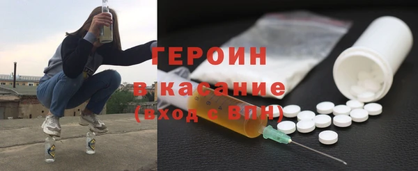 мет Ладушкин