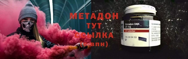 мет Ладушкин