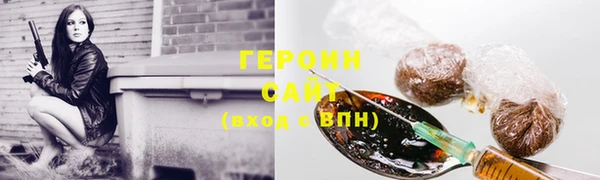 марки nbome Лагань