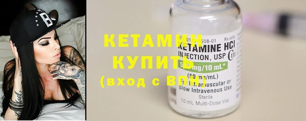мет Ладушкин