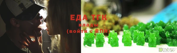 марки nbome Лагань