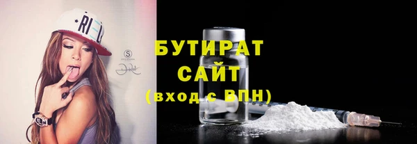 мет Ладушкин
