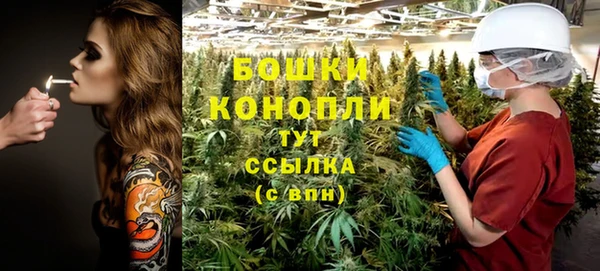синтетический гашиш Лабытнанги