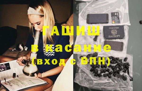 марки nbome Лагань