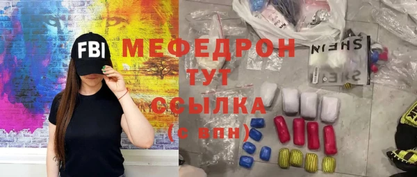 мет Ладушкин