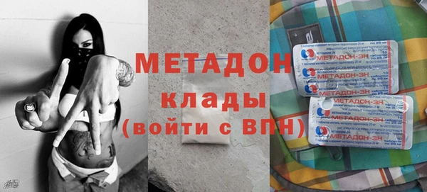 марки nbome Лагань