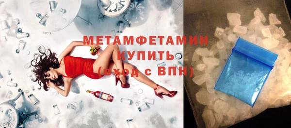 экстази Кукмор