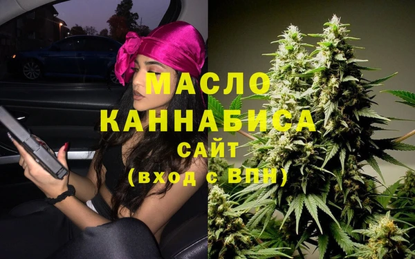 марки nbome Лагань