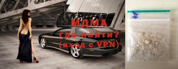 ешки Куйбышев