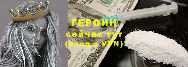 мет Ладушкин
