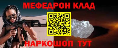 амф Бузулук