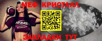 марки lsd Будённовск