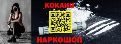 сатива Волгодонск