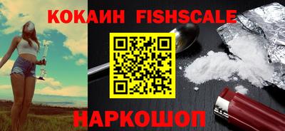 сатива Волгодонск