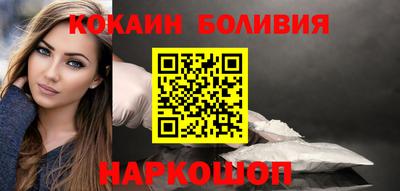 прущие грибы Волжский