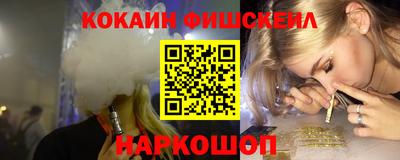 прущие грибы Волжский