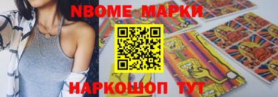 амф Бузулук