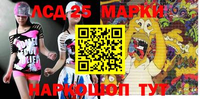 амф Бузулук