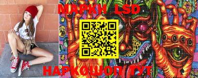 амф Бузулук