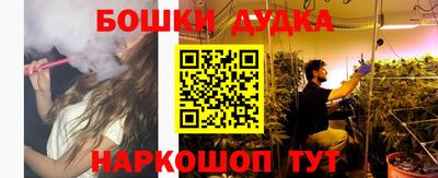 амф Бузулук