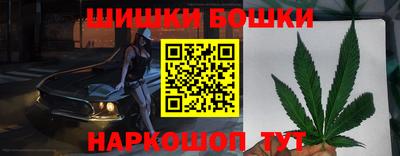 прущие грибы Волжский