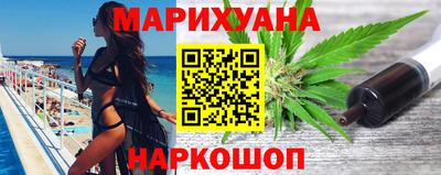 прущие грибы Волжский