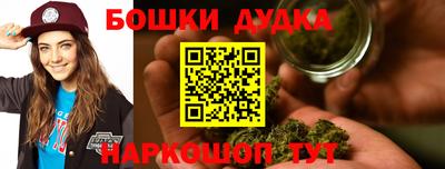 сатива Волгодонск