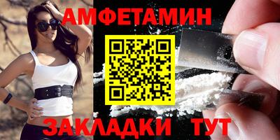 марки lsd Будённовск