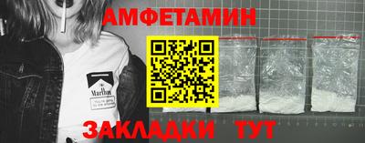 марки lsd Будённовск