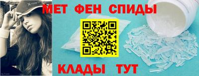 бутират Волжск