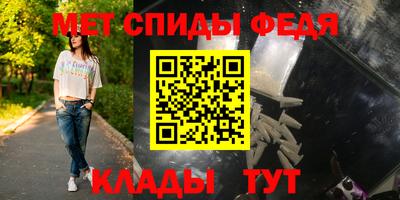 марки lsd Будённовск