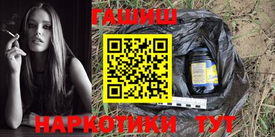 марки lsd Будённовск