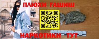 амф Бузулук