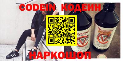 амф Бузулук