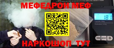 марки lsd Будённовск