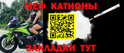 кокаин Азнакаево