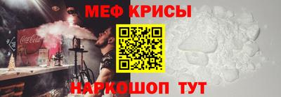 амф Бузулук