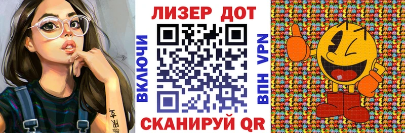 Наркотические марки 1500мкг  наркота  Киров 