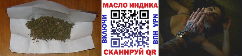 Дистиллят ТГК жижа  сколько стоит  Киров 