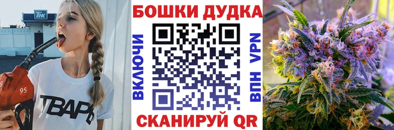 Конопля Amnesia  Киров 